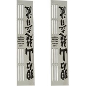 تصویر هواکش بغل ستون خودرو بیهقی طرح ژاپنی مدل leizer مناسب برای نیسان وانت بسته 2 عددی 