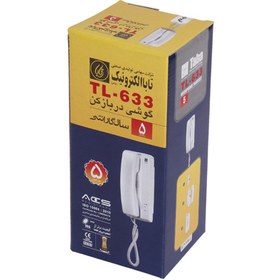 تصویر در باز کن صوتی تابا الکترونیک ا Taba Electronic TL-633 Four wires Outdoor Audio Intercom Taba Electronic TL-633 Four wires Outdoor Audio Intercom