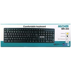 تصویر کیبورد Macher MR-303 Macher MR-303 Wired Keyboard