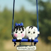 تصویر آویز خودرو کادو عاشقانه قرمز و آبی 