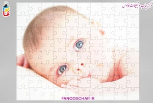 تصویر فروشگاه چاپ فانوس