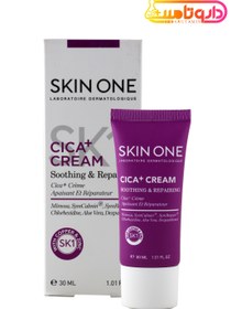 تصویر کرم ترمیم کننده سیکا پلاس اسکین وان حجم 30 میلی لیتر ا Skin One Cica Plus Repairing Cream 30ml Skin One Cica Plus Repairing Cream 30ml