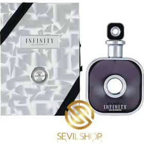 تصویر عطر ادوپرفیوم مردانه آرماف اینفینیتی سیلور حجم ۱۰۵ میلی لیتر خنک 