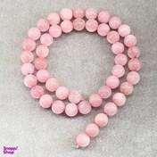 تصویر ریسه سنگ جاسپر کد 8361 