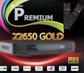 تصویر گیرنده فول اچ دی پریمیوم 22650 premium GOLD full HD 