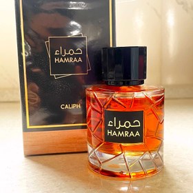 تصویر عطر خمره شرکتی 