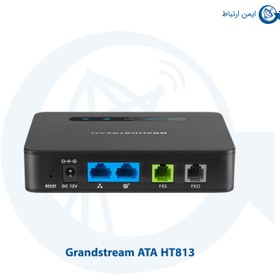 تصویر مبدل تلفنی گرند استریم مدل HT813​ HT813 2port VoIP Gateway ا HT813​ ا HT813 2port VoIP Gateway HT813​ ا HT813 2port VoIP Gateway