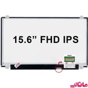 تصویر پارت نامبر ال سی دی لپ تاپ (LP156WF6 (SP)(B6 