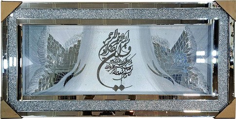 تصویر تابلو پروانه وان یکاد آینه کاری شده 