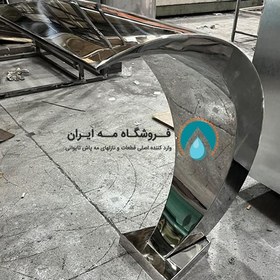 تصویر کرتین استخری 100×60 