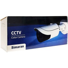 تصویر دوربین مدار بسته دید در شب AHD سیماران مدل SM-CV534 simaran SM-CV534 cctv camera