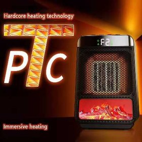 تصویر بخاری برقی شیائومی مدل E03 