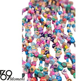 تصویر فیمو حروف انگلیسی 