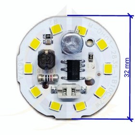 تصویر چیپ 7 وات لوستری برق مستقیم DOB 7w 