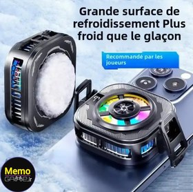 تصویر فن خنک کننده گوشی SL-39 SL-39 Mobile Phone Radiator