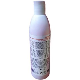 تصویر شامپو مو میسوری مدل موهای رنگ شده و آسیب دیده حجم 320 میلی لیتر Misssuri Colored And Damaged hair shampoo 320 ml