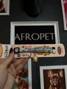 تصویر قلاده سگ و گربه زنگوله‌دار 