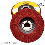 تصویر اسکاچ فلاپ دیسک هزارلا 115 میلیمتر KAPO 