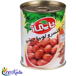 تصویر کنسرو لوبیا چیتی تایماز 370 گرم 