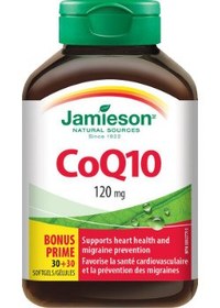 تصویر مکمل 120 میلی گرمی کوآنزیم CoQ10 برند national nutrition 