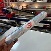 تصویر چسب پلی اورتان لازیو حجم ۶۰۰ میلی لیتر وزن ۷۵۰ گرم 