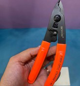 تصویر استریپر فیبرنوری سه کاره اسکای کام Fiber Optic Stripper T-907