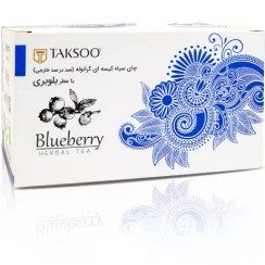 تصویر چای بلوبری کیسه‌ای 