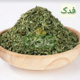 تصویر سبزی خشک شنبلیله ممتاز فدک (200گرم) 