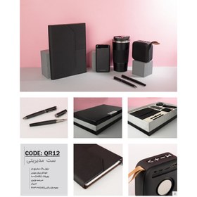 تصویر ست مدیریتی 