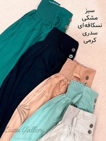 تصویر شلوار بگ کمر کشی نخی 