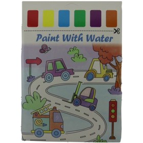 تصویر four نقاشی آبرنگی 8 برگی a4 