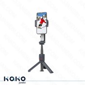 تصویر گیمبال و لرزش گیر پورودو با نور داخلی 