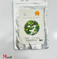 تصویر ماسک پودری لاتکسی بوتانیکال Botanical latex powder mask