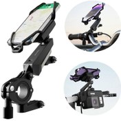 تصویر هولدر و پایه نگهدارنده گوشی پورودو برای دوچرخه - Porodo 360° Rotatable Bike Phone Mount 