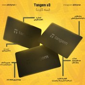 تصویر کیف پول سخت افزاری تنجم مدل V2 ظرفیت دو کارته 