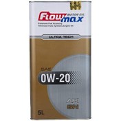 تصویر روغن موتور نفت پارس 0w20 حجم 5 لیتری کیفیت SN Flow Max Ultra Tech 