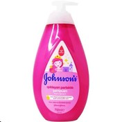 تصویر شامپو بچه آرگان حجم ۷۵۰ میل 