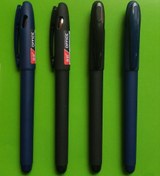 تصویر روانویس تبلیغاتی جیر آفیس 