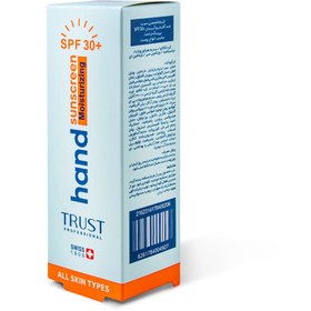 تصویر کرم تخصصی دست ضدآفتاب و آبرسان +SPF30 بی‌رنگ تراست (۶۰ میل) HAND sunscreen & moisturizing SPF30