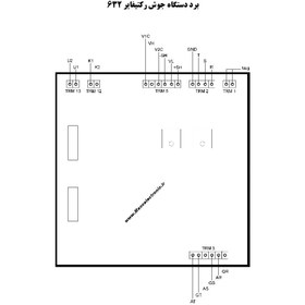 تصویر برد جوش رکتیفایر 632 