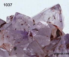 تصویر سنگ زینتی آمیتیست 