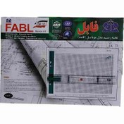 تصویر تخته رسم ثابت فابل A3 با ریل راهنما و خط‌کش T 