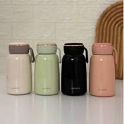 تصویر تراول ماگ یوی با ظرفیت ۳۰۰ میل دوجداره 