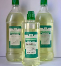 تصویر نانو فلاکس لحیم کاری 500ml 
