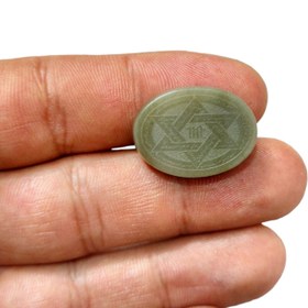 تصویر نگین یشم خطی طبیعی و ارزشمند 