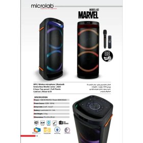 تصویر اسپیکر بلوتوثی قابل حمل میکرولب مدل Marvel-82 Marvel-82 Microlab Portable Bluetooth Speaker