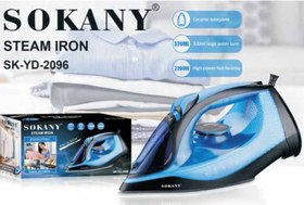 تصویر اتو بخار سوکانی مدلsk-yd-2096 