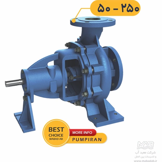 Pump Iran خرید و قیمت پمپ آب گریز از مرکز پمپیران Pumpiran-50-250 | ترب