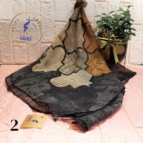 تصویر روسری اُرگانزا 