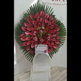 تصویر تاج گل انیس 